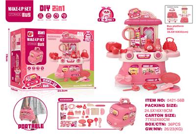 Beauty set - OBL10333364