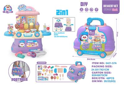 FOOD SET - OBL10333365