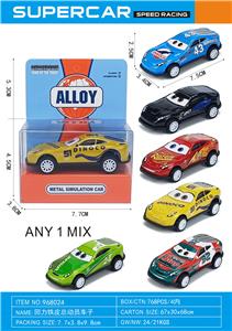 Pull back toys - OBL10333427