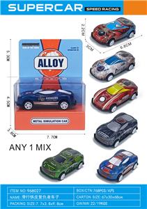 Free wheel toys - OBL10333430