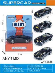 Free wheel toys - OBL10333434