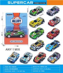 Pull back toys - OBL10333442