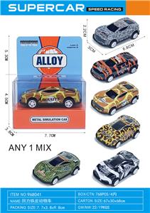 Pull back toys - OBL10333444
