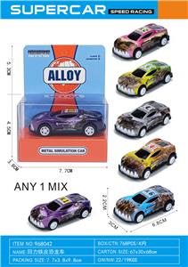 Pull back toys - OBL10333445