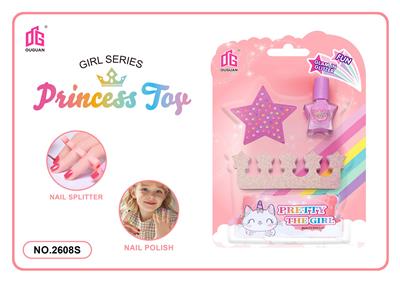 cosmetic - OBL10333481