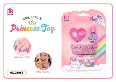 cosmetic - OBL10333482