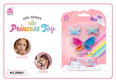 cosmetic - OBL10333483