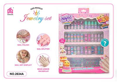 cosmetic - OBL10333486