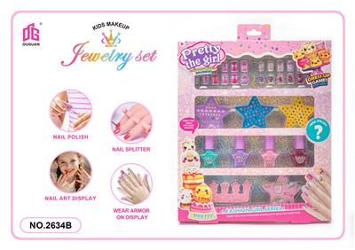 cosmetic - OBL10333487