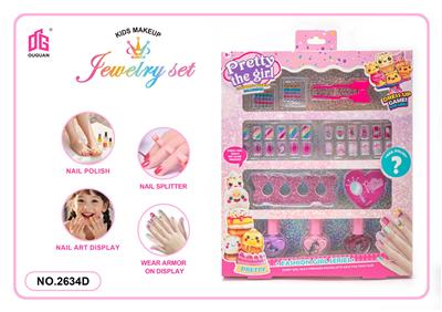 cosmetic - OBL10333489