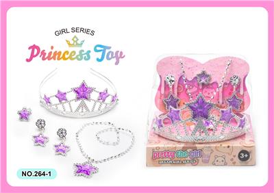 Beauty set - OBL10333501
