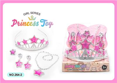 Beauty set - OBL10333502