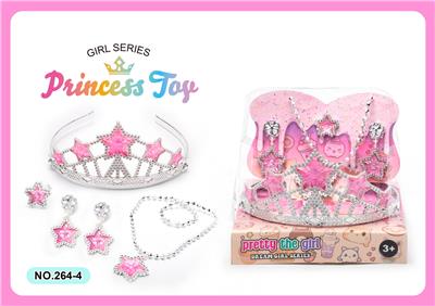 Beauty set - OBL10333504