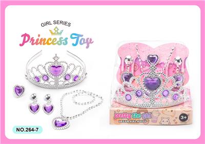 Beauty set - OBL10333507