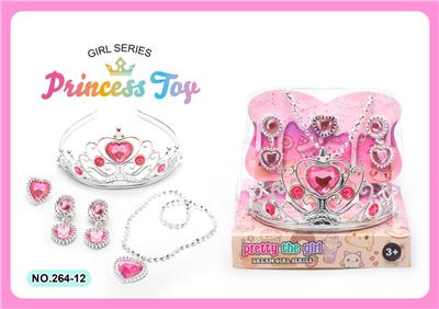 Beauty set - OBL10333512