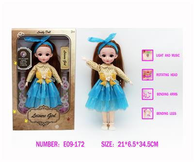 Babytrollyfordoll - OBL10333538