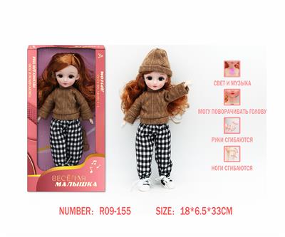 Babytrollyfordoll - OBL10333549