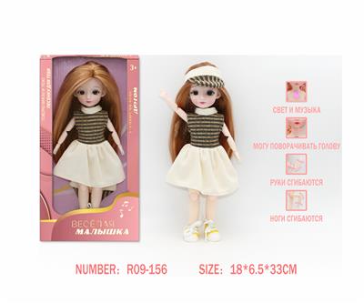 Babytrollyfordoll - OBL10333550