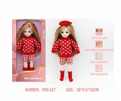 Babytrollyfordoll - OBL10333551
