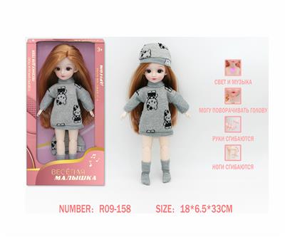 Babytrollyfordoll - OBL10333552