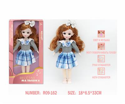 Babytrollyfordoll - OBL10333556