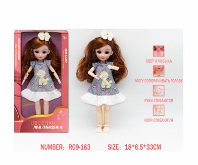Babytrollyfordoll - OBL10333557