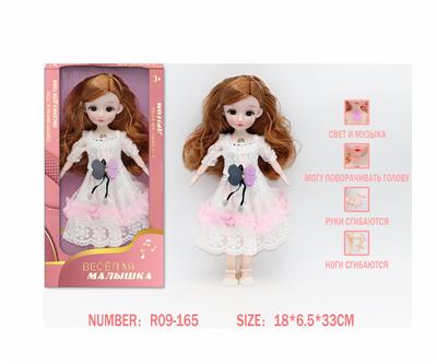 Babytrollyfordoll - OBL10333559