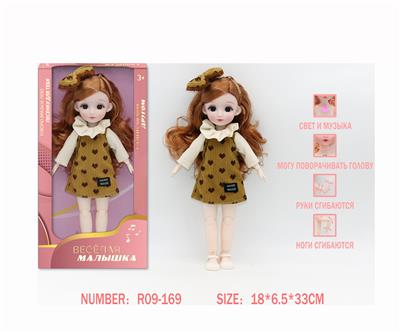 Babytrollyfordoll - OBL10333563