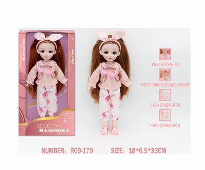 Babytrollyfordoll - OBL10333564