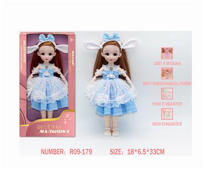 Babytrollyfordoll - OBL10333573