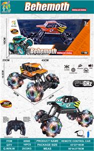 Remote control cars / tanks - OBL10333575