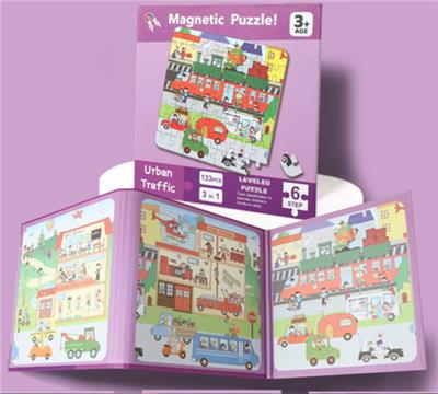 Patchwork - OBL10333620