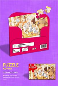 Patchwork - OBL10333625