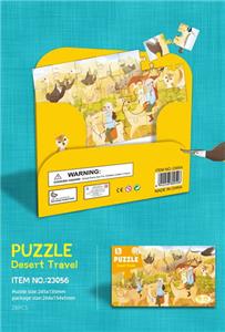 Patchwork - OBL10333626