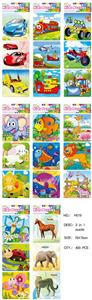 Patchwork - OBL10333638
