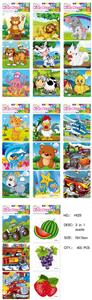 Patchwork - OBL10333639