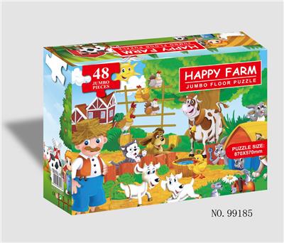 Patchwork - OBL10333675