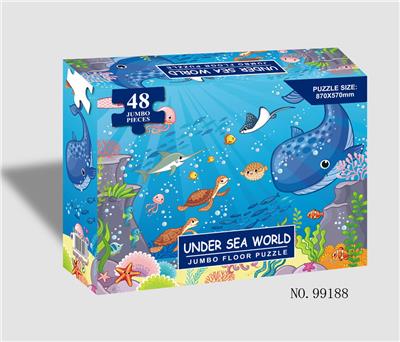 Patchwork - OBL10333678