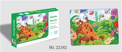 Patchwork - OBL10333680