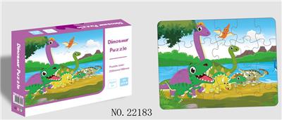 Patchwork - OBL10333681