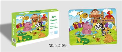 Patchwork - OBL10333684