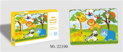Patchwork - OBL10333685