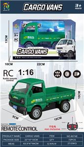 1:16四通遥控邮政柳州车
带灯光 绿色 - OBL10333771