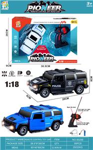 1:18五通遥控一键双开门悍马
多色混装 带前车灯 - OBL10333773