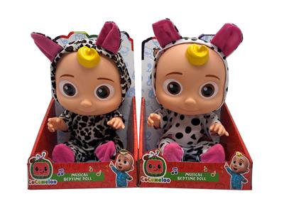 Babytrollyfordoll - OBL10333774