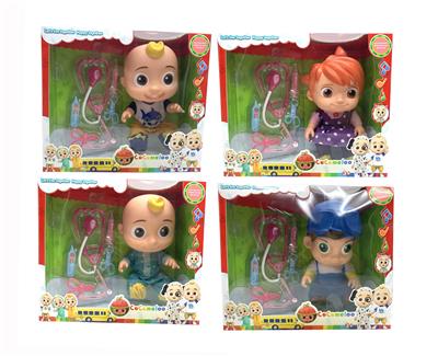 Babytrollyfordoll - OBL10333787