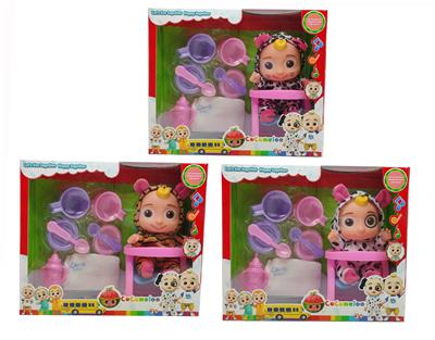 Babytrollyfordoll - OBL10333790