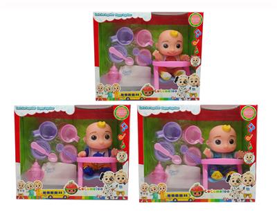 Babytrollyfordoll - OBL10333791