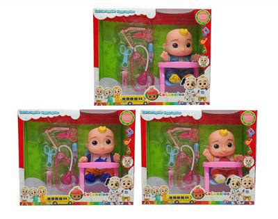 Babytrollyfordoll - OBL10333792