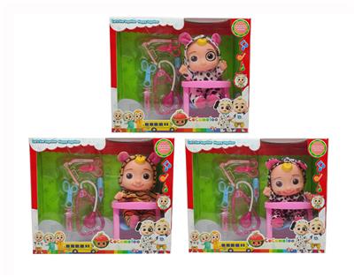Babytrollyfordoll - OBL10333793